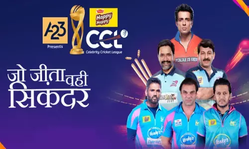 Chhattisgarh CCL 2023: छत्तीसगढ़ में फिल्मी कलाकारों का जमावड़ा, बॉलीवुड के ये फेमस धूरंधर लगाएंगे चौके-छक्के...