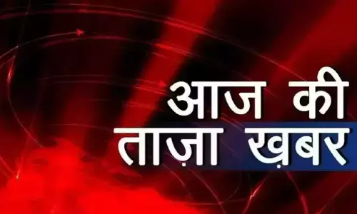 Aaj Ki Taza Khabar: बस एक क्लिक में पढ़िए 16 फरवरी की देश-दुनिया की सभी बड़ी खबरें