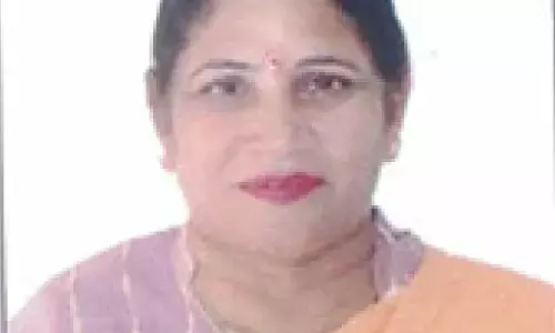 कंचनबेन वीनूभाई रादड़िया का जीवन परिचय | Kanchanben Vinubhai Radadiya Biography In Hindi