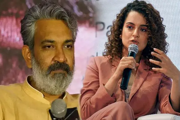 कंगना रनौत एक फिर सुखियों में: मशहूर डायरेक्टर राजामौली के सपोर्ट में आईं एक्ट्रेस, बोलीं- हिम्मत कैसे हुई...