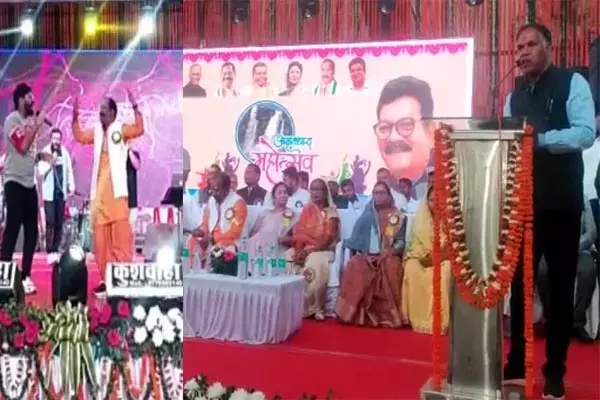Mnendragarh News: वाह कलेक्टर साब! छत्तीसगढ़ के इस कलेक्टर ने अपने विधायक की तारीफ में ऐसे कसीदें गढ़े कि मंच पर बैठे नेता लोग भी आवाक रह गए, देखिए वीडियो