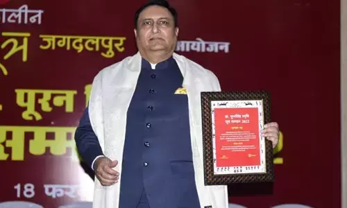 IAS साहित्यकार संजय अलंग को मिला सूत्र सम्मान...