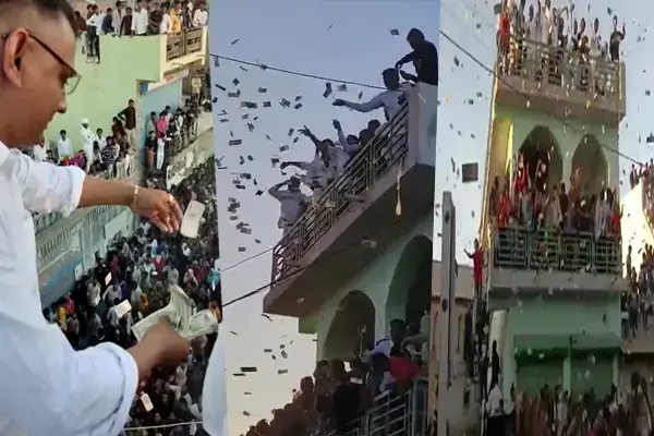 शादी में 100-500 के नोटों की बारिश: पूर्व सरपंच ने छत से हवा में उड़ाए लाखों रूपये, लूटने के लिए हुई हाथापाई...देखें वीडियो...