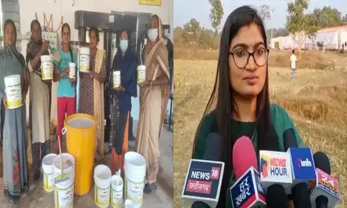 Koriya News: गोबर से रोज 200 लीटर पेंट बना आत्मनिर्भर हो रहीं स्व सहायता समूह की महिलाएं, देखिए वीडियो महिला CEO नम्रता क्या कह रहीं हैं...