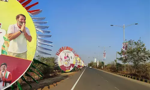 कांग्रेस महाधिवेशन : एआईसीसी के सचिव और संयुक्त सचिवों को कंट्रोल रूम, प्रोटोकॉल और ट्रांसपोर्ट की जिम्मेदारी; देखें लिस्ट