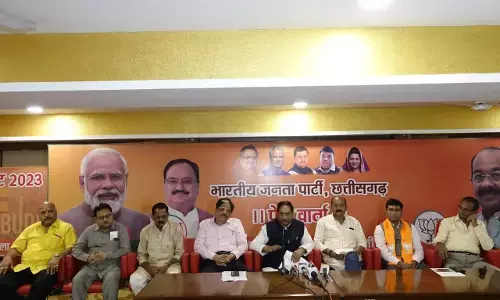 5 स्टार Vs आवासहीन अधिवेशन : भाजपा 24-25 फरवरी को आरंग में आवासहीन अधिवेशन करेगी, बिना पंडाल के बिताएंगे 24 घंटे