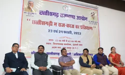 राजभाखा शिविर : नवा रायपुर म दू दिन छत्तीसगढ़ी सीखही अधिकारी-कर्मचारी मन, शिविर के सुभारंभ