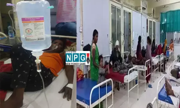 Chhattisgarh News-VIDEO: स्वास्थ्य मंत्री के क्षेत्र में मरीज को चढ़ा दी एक्सपायरी ग्लूकोज की बोतल, होगी जांच...