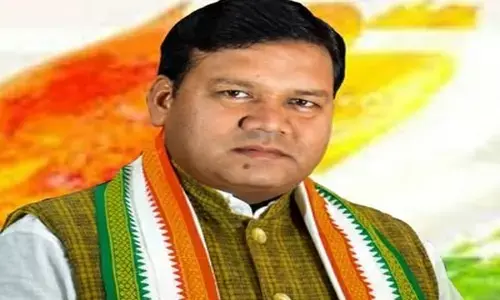 Mla vinay bhagat biography in hindi:- विधायक विनय भगत का जीवन परिचय...