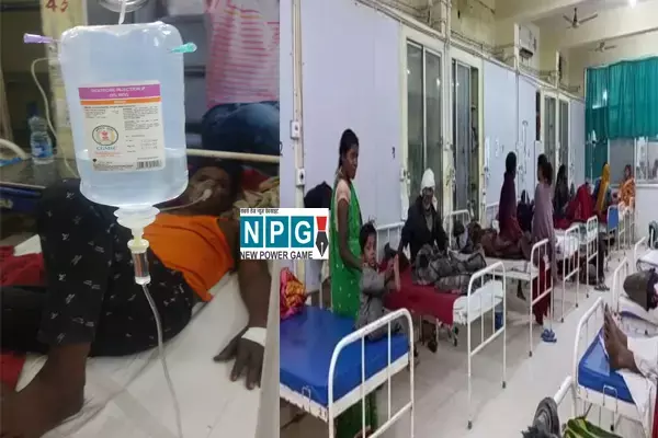 Chhattisgarh News-VIDEO: स्वास्थ्य मंत्री के क्षेत्र में मरीज को चढ़ा दी एक्सपायरी ग्लूकोज की बोतल, होगी जांच...