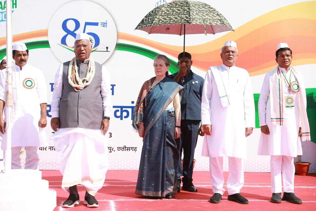 Congress Mahadhiveshan सोनिया गांधी के प्रति आभार : कांग्रेस महाधिवेशन में सोनिया गांधी का आभार जताया, जीवन पर दिखाया वीडियो