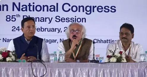 Congress Mahadhiveshan 85वें महाधिवेशन में 85 संशोधन : कांग्रेस पार्टी के सदस्य के लिए शराब ही नहीं सभी तरह का नशा वर्जित, खादी है सदा के लिए