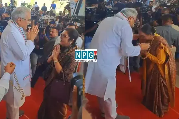 Biran mala controversy: सोने की नहीं बल्कि सोने-सी है बिरन माला, घास से बनी माला कांग्रेस महाधिवेशन के दौरान आई सुर्खियों में