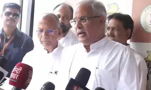 Bhupesh Baghel: कल दिल्‍ली जाएंगे पूर्व सीएम भूपेश: राहुल गांधी की न्‍याय यात्रा में हो सकते हैं शामिल, देखें दौरा कार्यक्रम