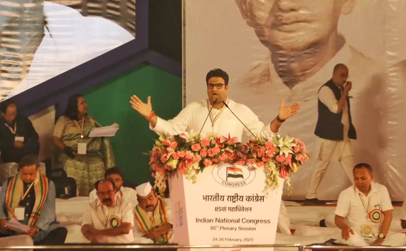 कांग्रेस सभी धर्म की पार्टी : हरितवाल ने कहा – सीडब्ल्यूसी में युवाओं को स्थाई जगह देने का निर्णय ऐतिहासिक