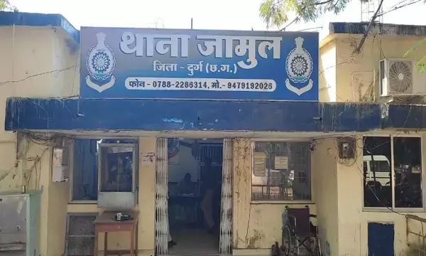 Chhattisgarh News: बच्चे के विवाद में पिता ने की फायरिंग, कुत्ते को लेकर दो बच्चों में लड़ाई, एक के पिता ने चला दी बंदूक...