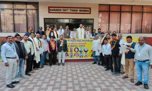 OPS को लेकर संसद मार्च: लाखों कर्मचारी मार्च करते हुए संसद भवन का घेराव करेंगे