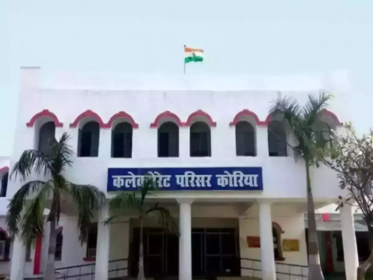 Korea News: ज्वाइंट कलेक्टर ने विधायक निधि की लिस्ट से पत्रकारों का नाम विलोपित करने मंत्रालय को लिखा पत्र