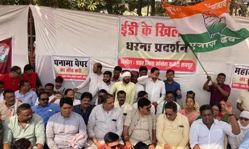 ED दफ्तर का घेराव : नान, पनामा और चिटफंड घोटाले की जांच की मांग को लेकर कांग्रेस का प्रदर्शन, गिरीश और सन्नी भी पहुंचे