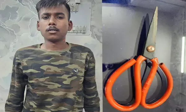 Raipur News: 11वीं के छात्र की हत्या, डेकोरेशन का काम करने वाले युवक ने कैची मारकर उतारा मौत के घाट...