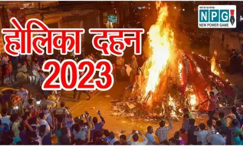 होलिका दहन से पहले क्यों लगाते हैं सरसों का उबटन, जानिए उस दिन और क्या करें मंत्र जाप...