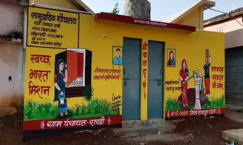 Raipur news:  स्वच्छ सर्वेक्षण ग्रामीण 2023ःपूरे देश में बेस्ट परफॉर्मिंग डिस्ट्रिक्ट में रायपुर जिला को मिला दूसरा स्थान