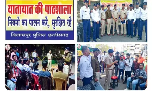 Bilaspur Police: छत्तीसगढ़ के इस जिले में ट्रैफिक नियम तोड़ने पर जुर्माना नहीं, लगाई जाती है यातायात की पाठशाला