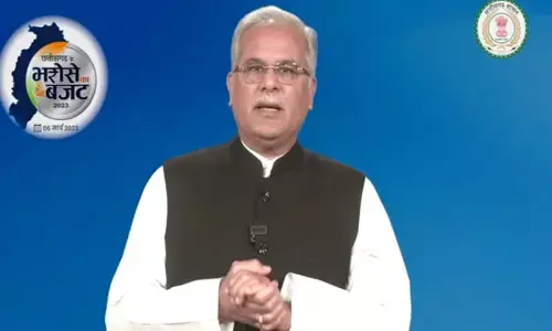 ब्रेकिंग न्यूज : अब घर बैठे बनवा सकेंगे राशन कार्ड, सीएम ने किया ऐलान, जानें क्या करना है...