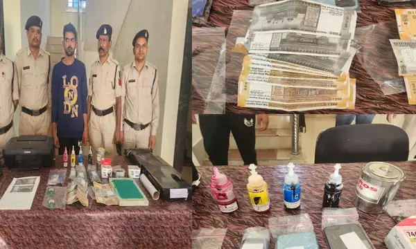 CG Bilaspur News-नकली नोट के धंधे में पत्नी बन रही थी रोड़ा, टाइल्स काटने की मशीन से किये कई टुकड़े, फिर पॉलीथिन और टेप से लपेट कर डाल दिया टंकी में