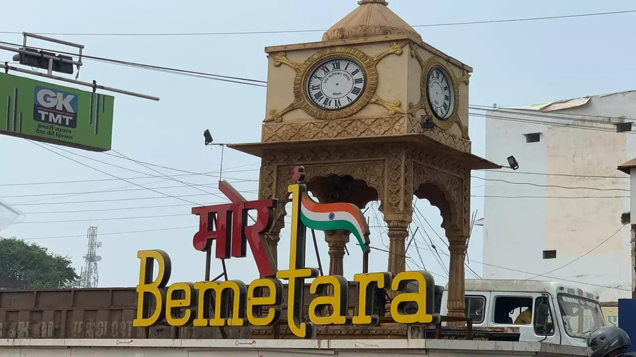 Bemetara district: बेमेतरा जिले को जानिए: बेमेतरा जिले का इतिहास और सामान्य परिचय...