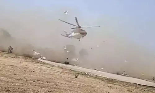 B S Yediyurappa Helicopter : बाल-बाल बचे पूर्व मुख्यमंत्री येदियुरप्पा, हादसे का शिकार होने से बचा हेलिकॉप्टर