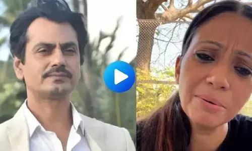 Nawazuddin Siddiqui: नवाज़ुद्दीन सिद्दीकी ने तोड़ी चुप्पी, पत्नी आलिया के आरोपों पर बोले- उन्हें केवल पैसा चाहिए