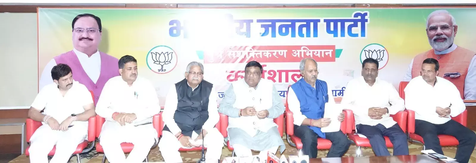 श्वेत पत्र की मांग : भाजपा ने कहा – पुराने वादों का चैप्टर क्लोज, सरकार का अंतिम समय आ गया इसलिए रेवड़ी बांट रहे