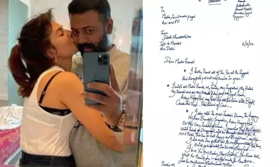 जैकलीन को जेल से ठग सुकेश का खत: लिखा-बेबी गर्ल तुम्हरे लिए किसी भी हद तक जाऊंगा, तुम हमेशा मुस्कुराती रहो..