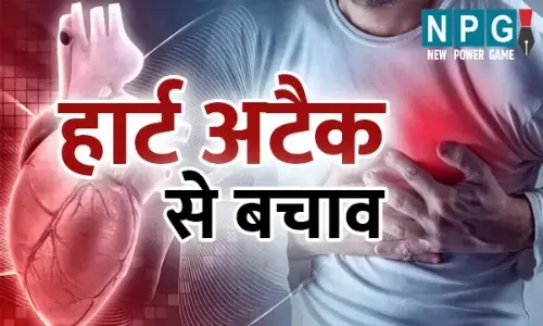 Heart Attack First Aid: हार्ट अटैक आए तो पेशेंट की जान बचाने के लिए झटपट करें ये प्राथमिक उपचार...