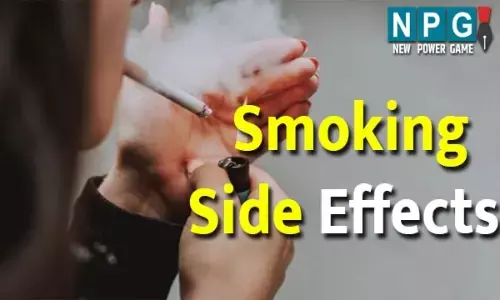 Smoking Side Effects: स्मोकिंग करते हैं आप तो आज ही छोड़ दें वरना धो देंगे जान से हाथ...