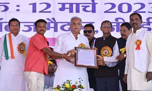 एच्छिक अवकाश की CM भूपेश ने की घोषणा: इनकी जयंति पर एच्छिक अवकाश का होगा प्रावधान...