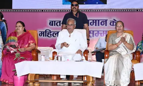 छत्तीसगढ़ में ऑनलाइन शिकायतों के लिए मोबाइल एप लॉन्च, महिलाओं की शिकायतों का होगा शीघ्र निराकरण