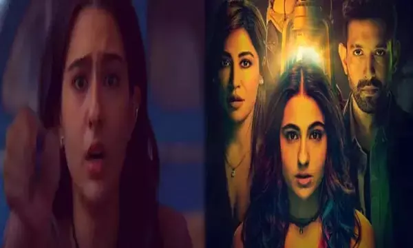 Gaslight Trailer: मर्डर, खून खराबे से भरी सारा अली की गैसलाइट, सस्पेंस से भरा ट्रेलर, जानिए कब होगी OTT रिलीज...