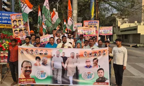 हाथ से हाथ जोड़ो : केंद्र सरकार की नीतियों के खिलाफ हाथ से हाथ जोड़ो यात्रा की शुरुआत, राज्य सरकार की योजनाओं का प्रचार