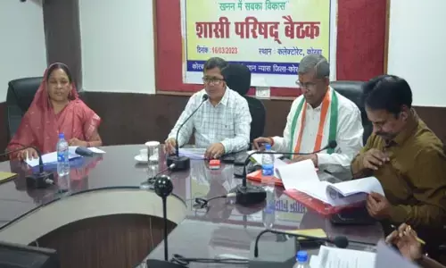 Korba News: जिला खनिज संस्थान न्यास अंतर्गत शासी परिषद की बैठक संपन्न...