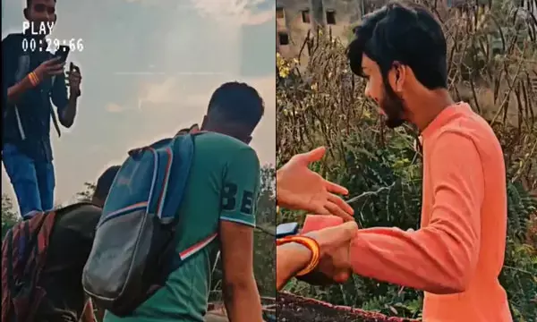 CG: मौत से पहले का रिल्स वीडियो आया सामने... दोस्त कहते रहे, हल्का है तू, तेरे वजन से नहीं टूटेगा, फिर गिरकर हुई मौत...