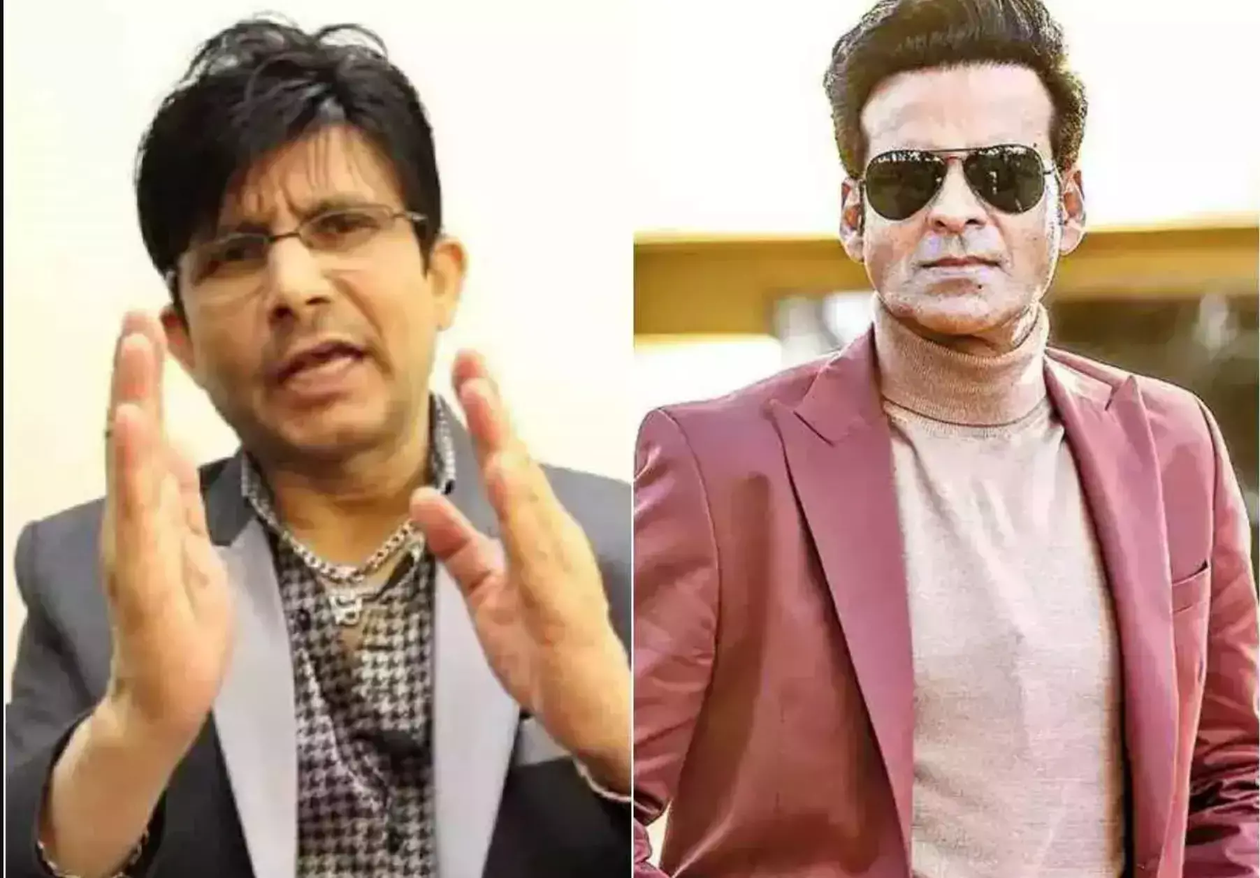KRK-Manoj Bajpayee: कमाल आर खान के खिलाफ गिरफ्तारी वारंट जारी, मनोज बाजपेयी को लेकर किया था ये घटिया टिपण्णी