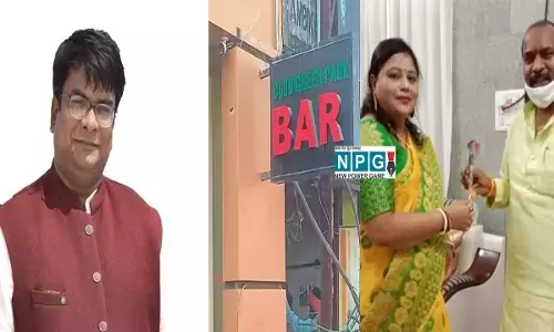 CG विधायक आमने-सामने: क्लब में बार पर एक विधायक को दिक्कत तो ढाबे में अवैध शराब पर दूसरे को, आबकारी सब इंस्पेक्टर ने भी लगाया था आरोप, लेटर वायरल