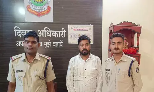 Bilaspur News: नौकरी लगाने के नाम पर मोटी रकम लेकर थमा दिया फर्जी नियुक्ति पत्र, डेढ़ वर्षो से फरार आरोपी गिरफ्तार