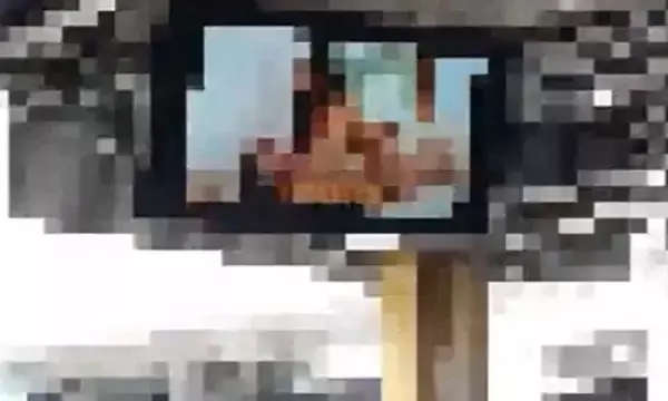 Patna Junction Porn video:  परिवार के साथ बैठे थे यात्री, तभी चलने लगी ब्लू फिल्म, बंद करने में लगा काफी समय