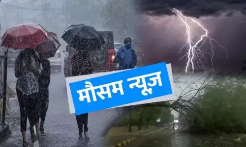 CG में छाया मानसून : दो दिन में पूरे छत्तीसगढ़ में मानसून सक्रिय, राज्य के इन हिस्सों में अति भारी बारिश की चेतावनी