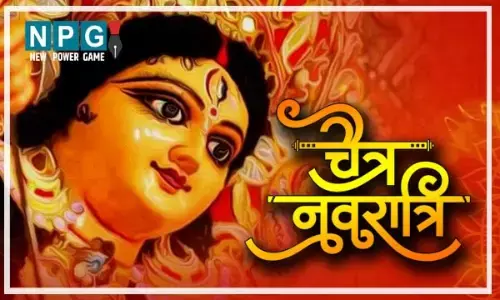 Chaitra Navratri Special: आज से शुरू हो गया देवी दुर्गा का आह्वान, जल्दी से हटा दें ये चीजें, माता रानी आएंगी आपके द्वार