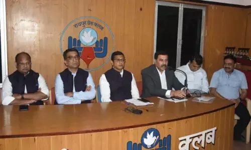 Raipur News:  राडा का 7 वां ऑटो एक्सपो 24 से 27 मार्च तक, साइंस कालेज मैदान में मुख्यमंत्री भूपेश बघेल करेंगे उद्घाटन