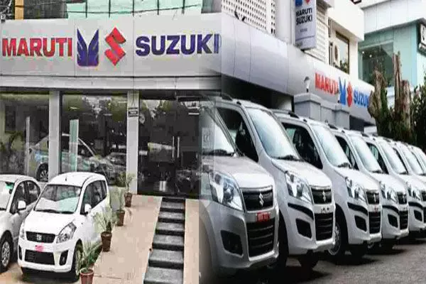 Maruti Suzuki: नई कार के शौकीनों के लिए बुरी खबर, मारुति की कारें होगी महंगी, 31 तारीख से पहले खरीदें, नहीं तो बढ़ जाएंगे दाम...